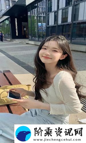 红杏欢迎回家地址3秒自动跳转