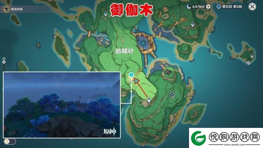 原神游戏深度解析高效御伽木采集路线与技巧攻略