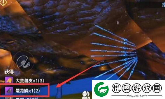 妄想山海鼍龙鳞怎么获得鼍龙鳞获取方法