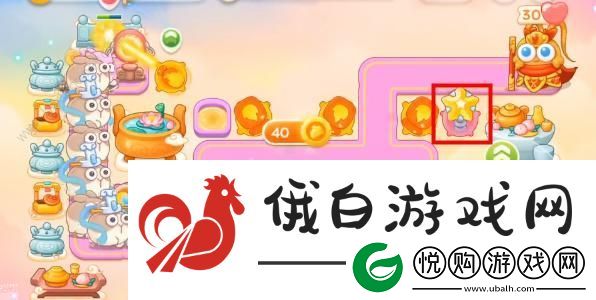 保卫萝卜4周赛7.18攻略