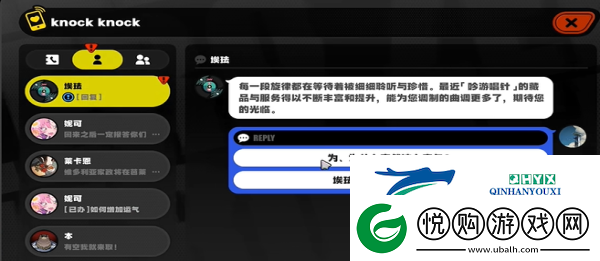 绝区零是秘密哦任务怎么做是秘密哦任务攻略