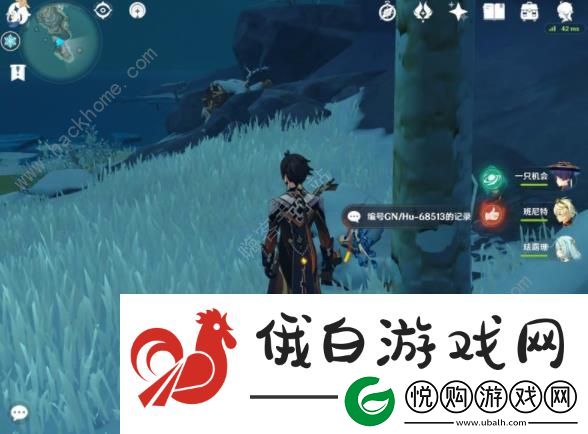原神无果的远征成就达成攻略