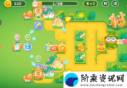 保卫萝卜4绿野奇缘22关攻略