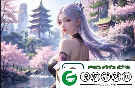 秋霞理论如何塑造现代社会的情感与文化