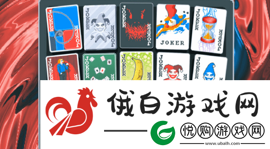 游民Steam秋促剁手指南