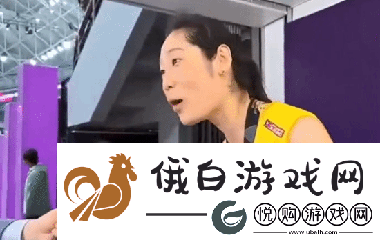 你怎么看
