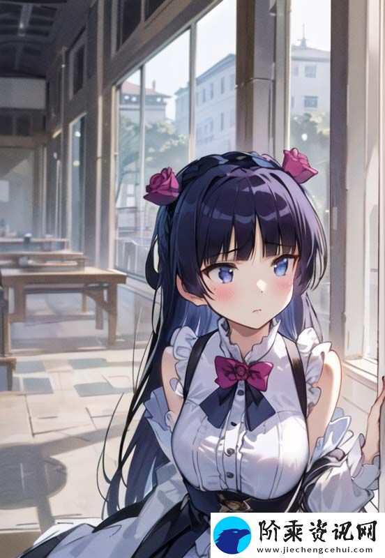 乱女
