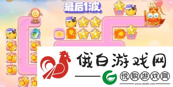 保卫萝卜4周赛7.18攻略
