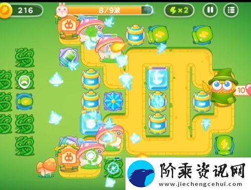 保卫萝卜4绿野奇缘22关攻略