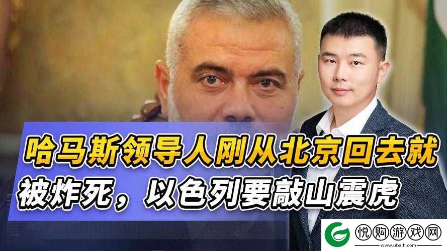 17c 一起草 国卢