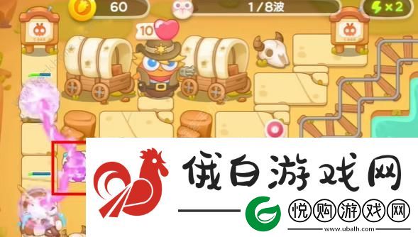 保卫萝卜4波仔很忙第31关怎么过