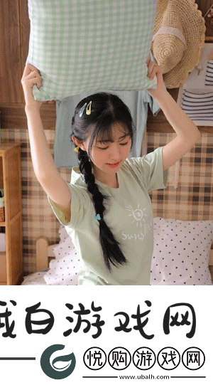 蜜桃视频app安装ios免费