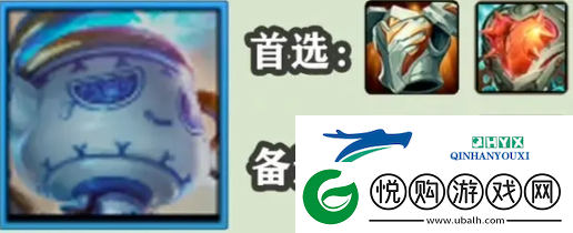 金铲铲之战s11灵魂莲华阵容好玩吗