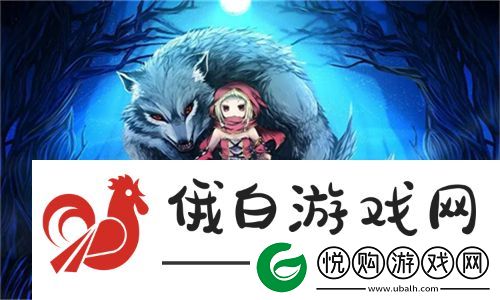 九幺黄9·1安装攻略——用户分享使用体验与技巧
