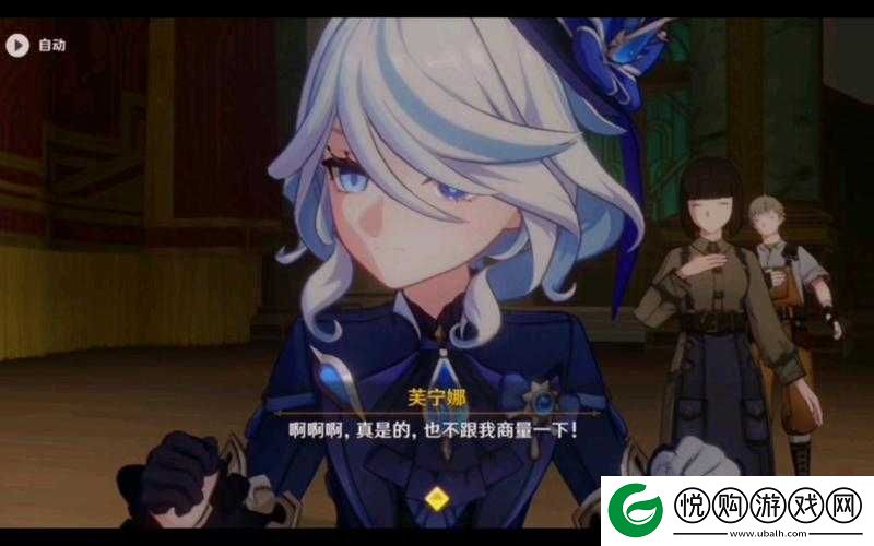 优质RB攻略系统