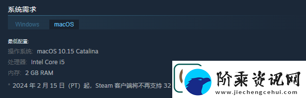 不同的星球游戏配置要求介绍