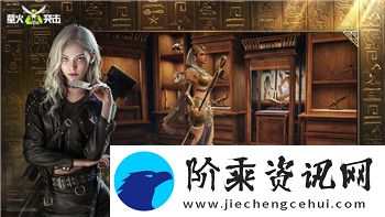 PS4刺客信条奥德赛怎么召唤马