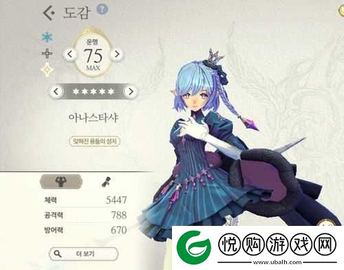 魅影再临全解析，所有真五星英雄详细名单及特色一览