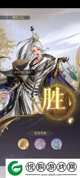 如鸢CV阵容大揭秘