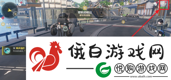 鸣潮新春会兑换码大全