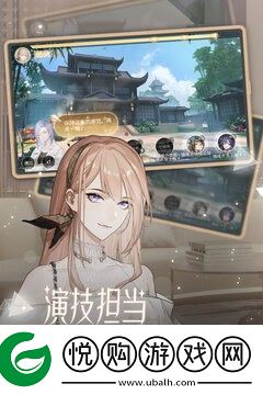 绝对演绎兑换码2024