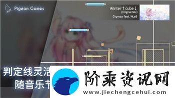 双人成行游戏支持什么键盘