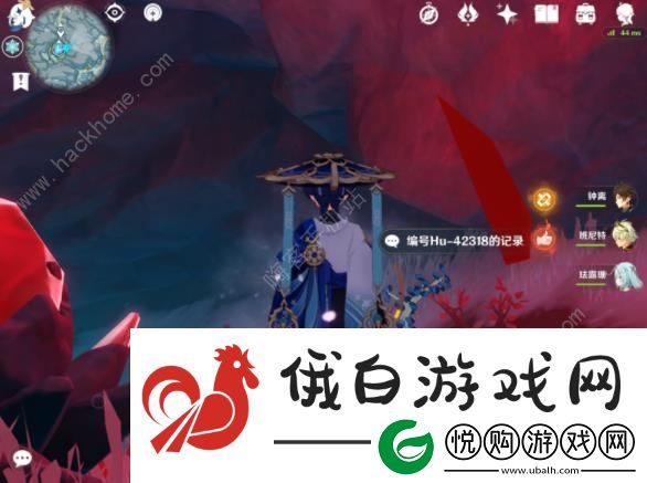 原神无果的远征成就达成攻略
