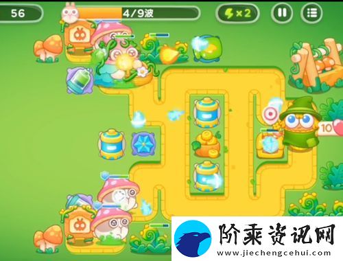 保卫萝卜4绿野奇缘22关攻略