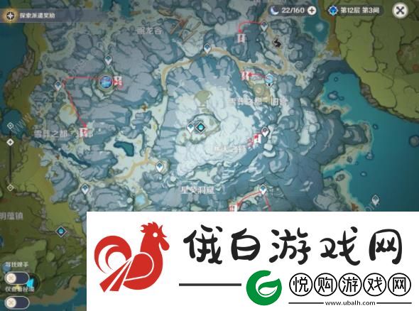 原神无果的远征成就达成攻略