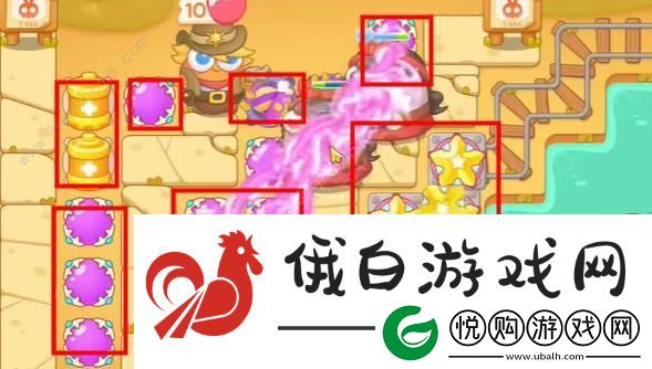 保卫萝卜4波仔很忙第31关怎么过