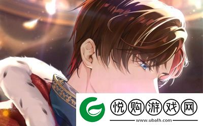 未定事件簿的左然度过了一个温馨的生日