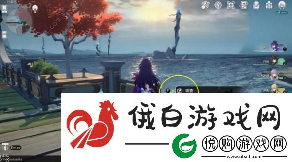 崩坏星穹铁道我如何学会停止恐惧成就攻略