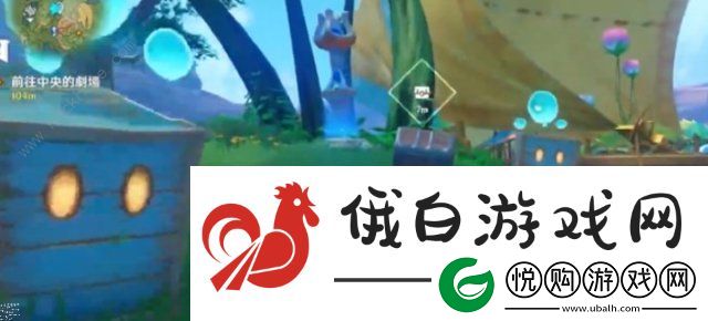 原神寄想者剧场三个幻灵位置攻略