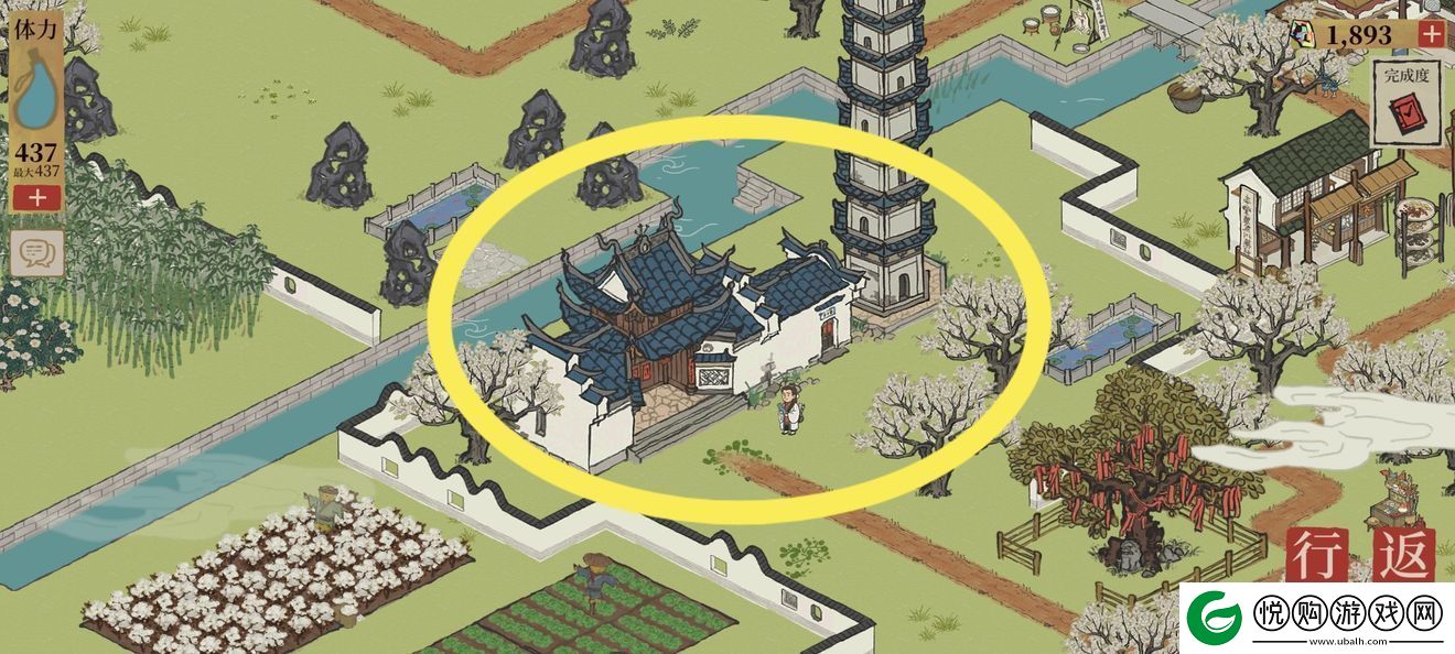 江南百景图春意荷包在哪个地图春意荷包所在地图位置介绍