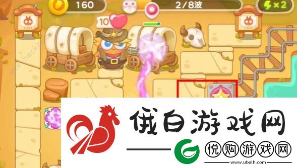 保卫萝卜4波仔很忙第31关怎么过