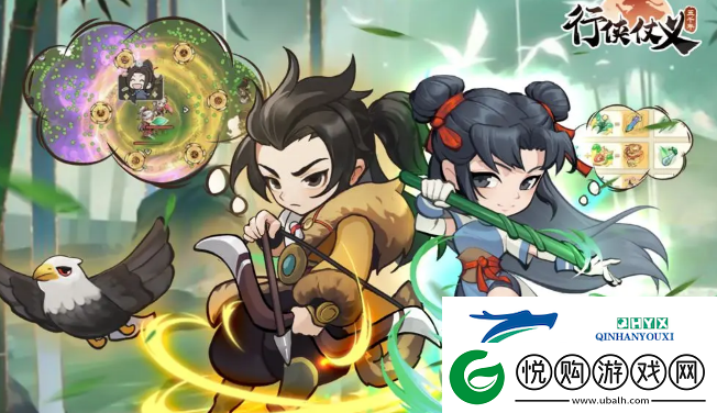 行侠仗义五千年经验值获取方法有哪些