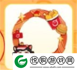 蛋仔派对肯德基联动上线时间介绍