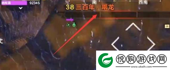妄想山海鼍龙鳞怎么获得鼍龙鳞获取方法
