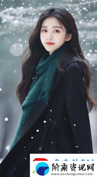 无人区码