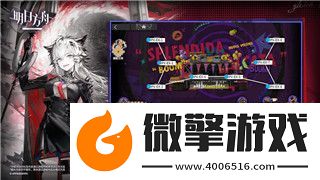 赛博朋克2077PC多大的硬盘空间要求与最佳配置分析