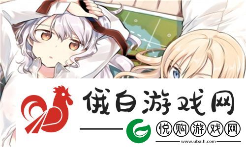 绝妙体验