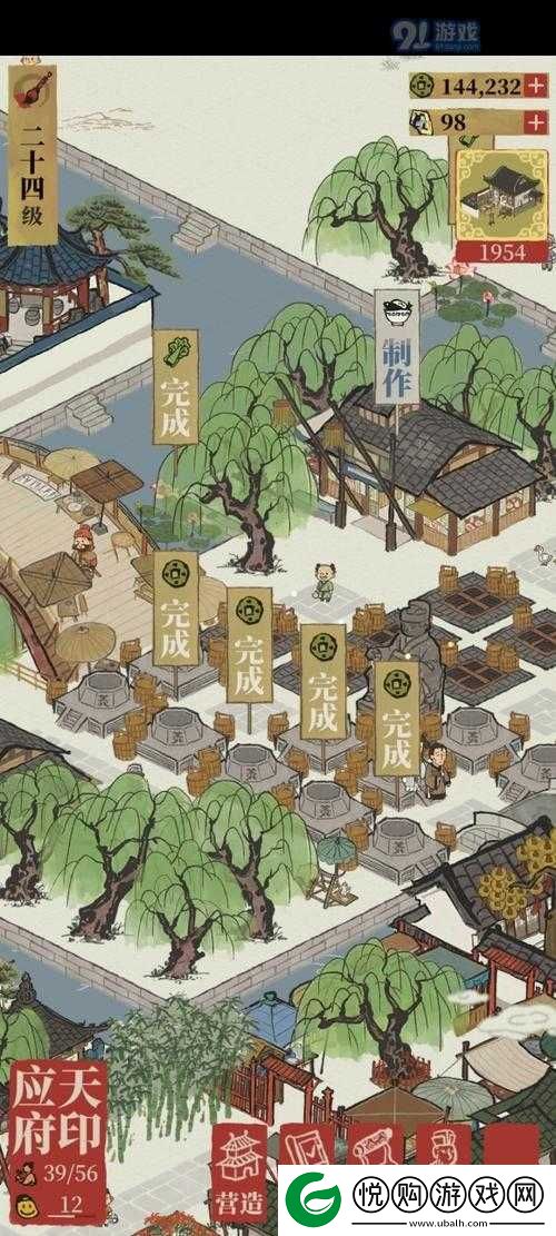 江南百景图雕像布局全攻略，巧妙摆放秘籍，助你打造独一无二的梦幻古城