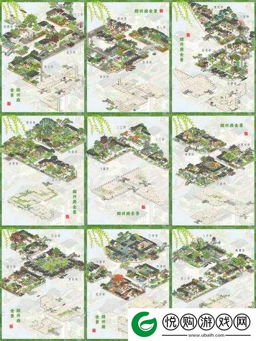 江南百景图数据意外丢失？全面解析找回方法与应对策略！