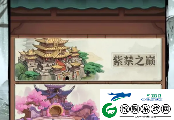 行侠仗义五千年经验值获取方法有哪些