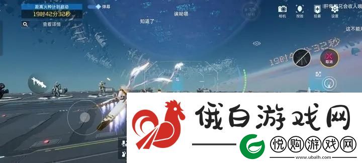 星球重启竞技场奖励获得攻略