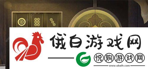 逆水寒手游智者无情攻略密码锁是什么