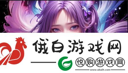 老人船上弄雨荷第13集