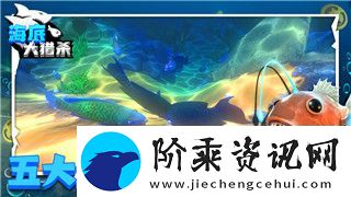 艾尔登法环弩炮弹药的样式和使用技巧深度解析