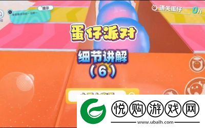 库库姆狂飙