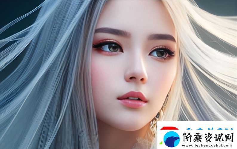 共享女儿小丹